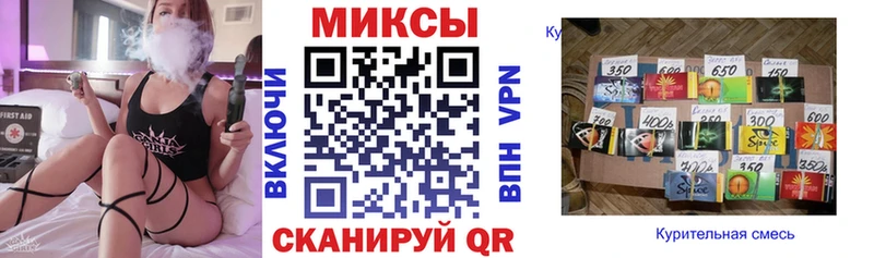 Купить закладки  Светлоград  Бутират оксана 