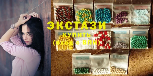 кокаин VHQ Богданович