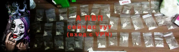 кокаин VHQ Богданович