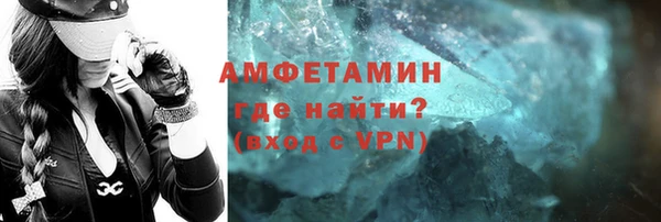 марки lsd Богородицк