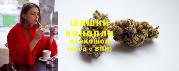 марки lsd Богородицк
