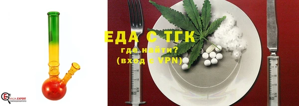 кокаин VHQ Богданович