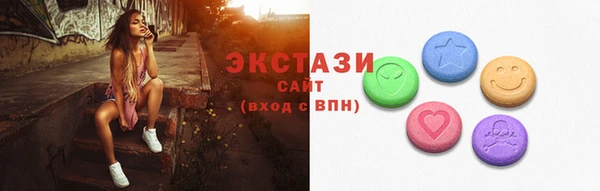 кокаин VHQ Богданович