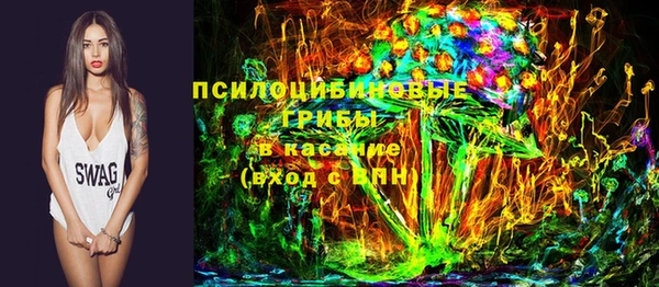кокаин VHQ Богданович