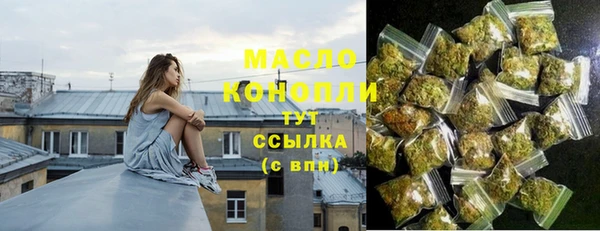 кокаин VHQ Богданович