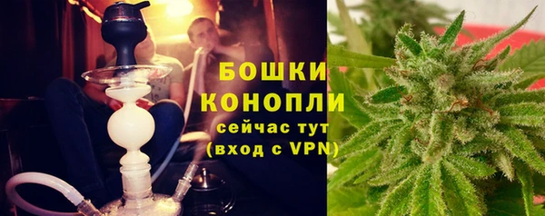 кокаин VHQ Богданович