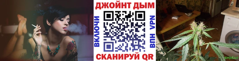 Купить  Светлоград  Шишки марихуана индика 